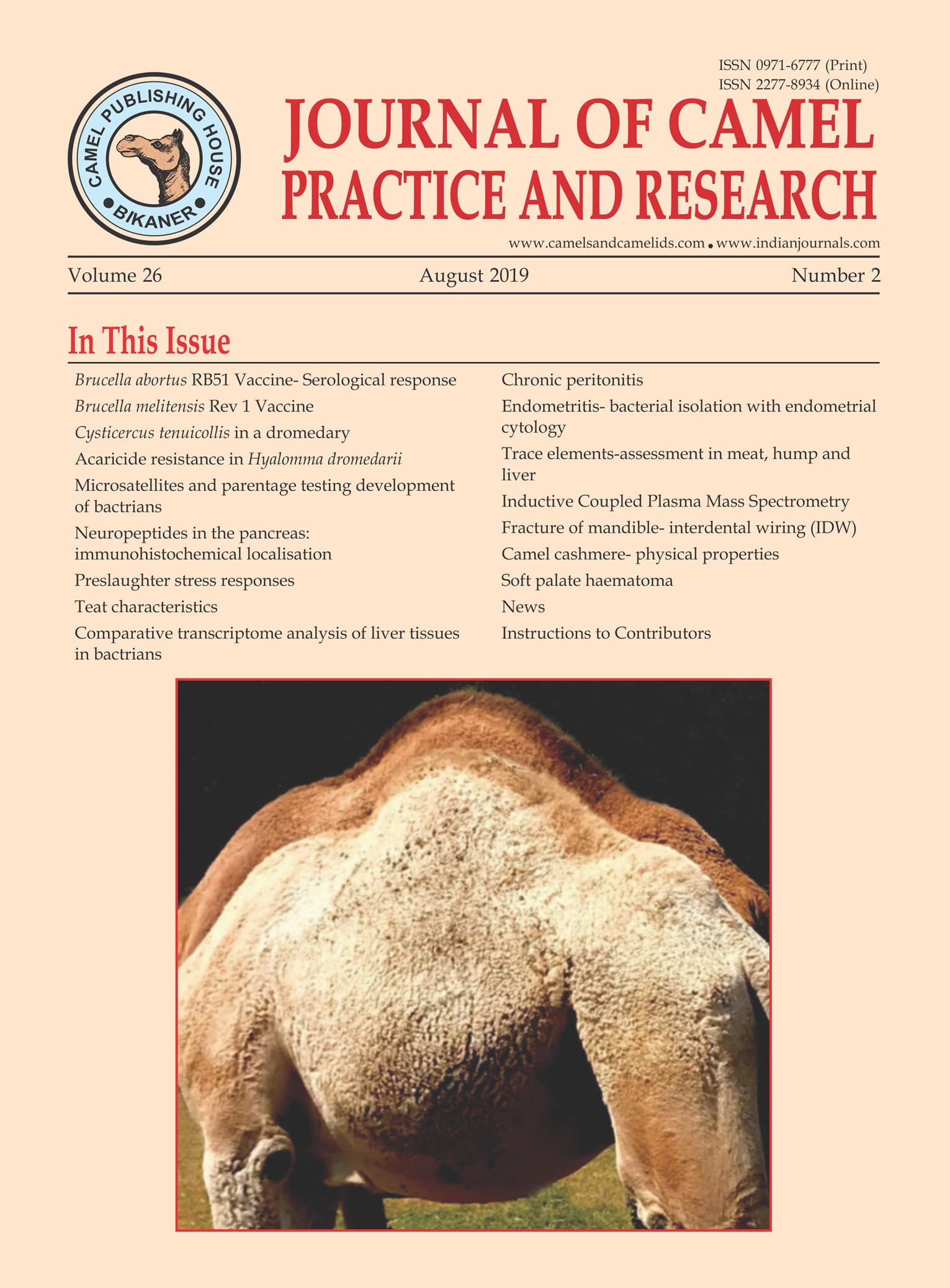 Camel Crazy featured in the Journal of Camel Practice and Research, 2019.